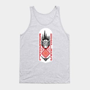 the gods of the Slavs "Veles" Tank Top